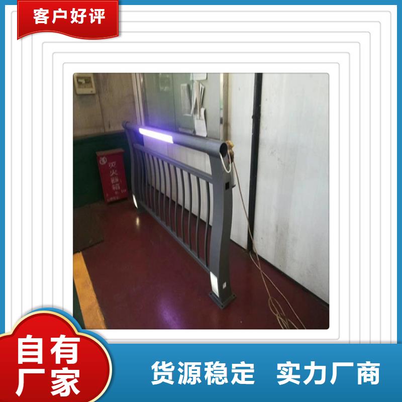 不锈钢复合管护栏栏钢板立柱性能稳定