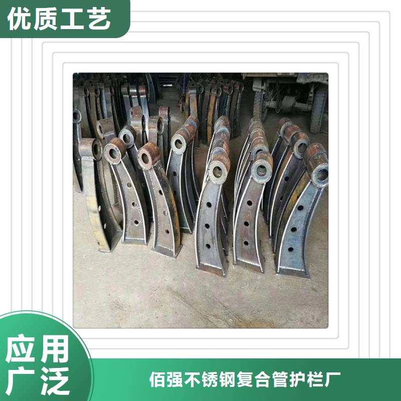 不锈钢复合管护栏工厂认证