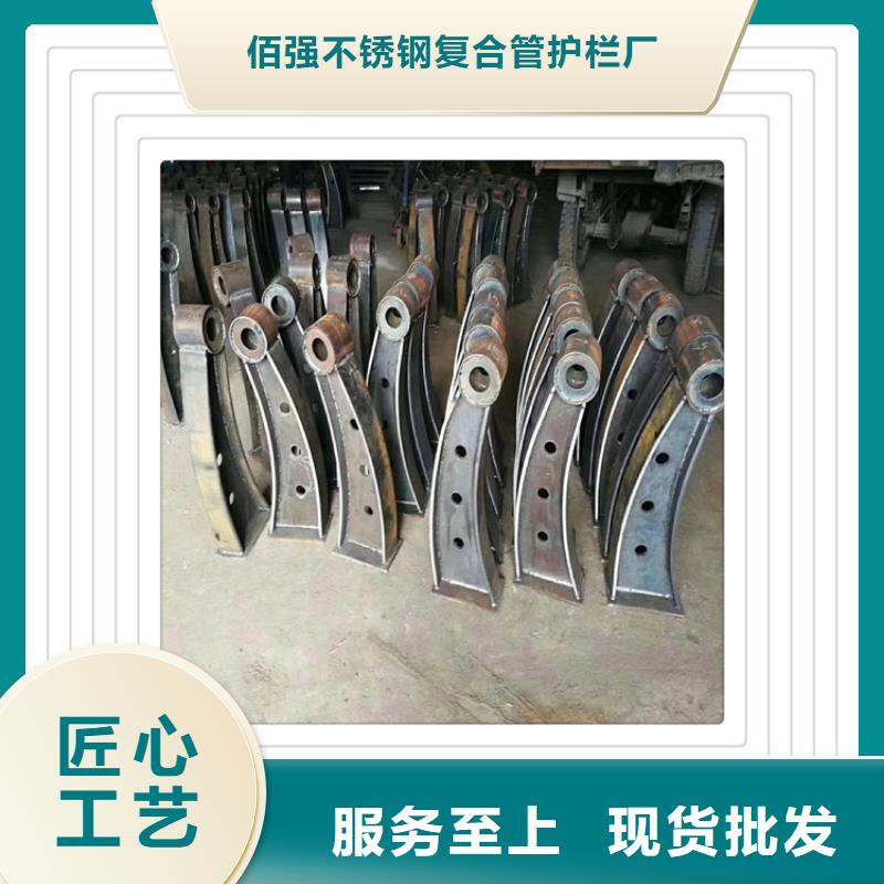 不锈钢复合管护栏工厂认证