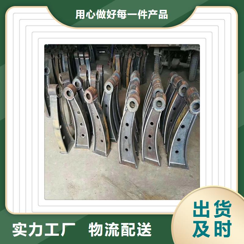 不锈钢复合管护栏,波形护栏让利客户