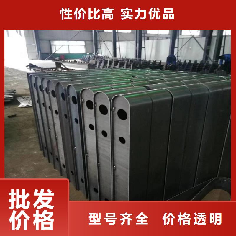 不锈钢复合管护栏工厂认证