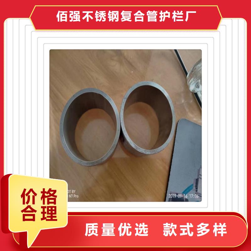 不锈钢复合管护栏工厂认证