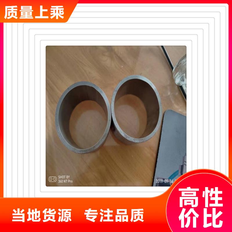 不锈钢复合管护栏栏钢板立柱性能稳定