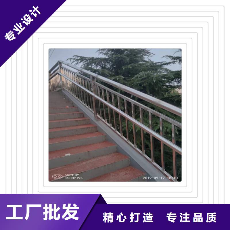 不锈钢复合管护栏不锈钢护栏欢迎新老客户垂询