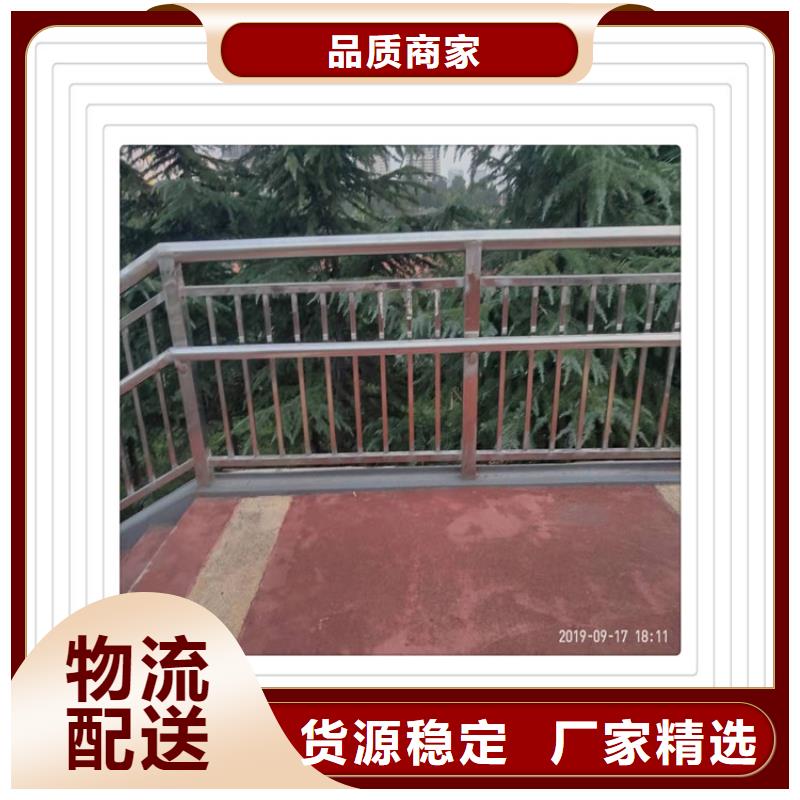 不锈钢复合管护栏真正的源头厂家