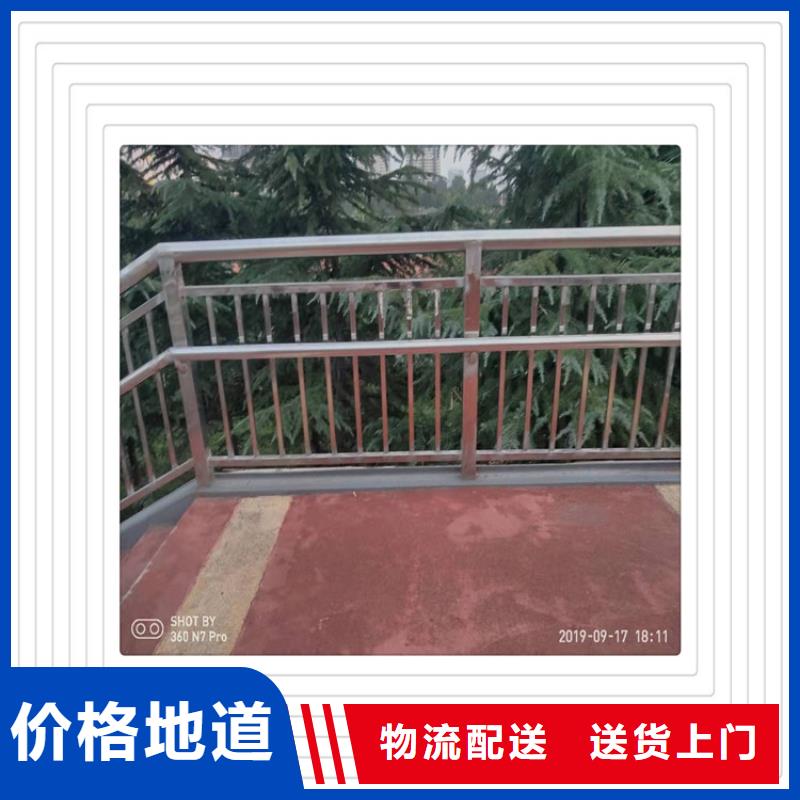 桥梁护栏-视频-桥梁护栏-福建省厦门市【此地】厂家-海沧|集美|莆田|宁德|龙岩|漳州|泉州|三明