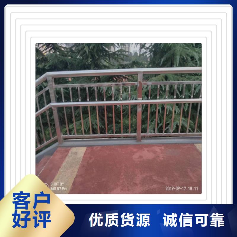 不锈钢复合管护栏工厂认证