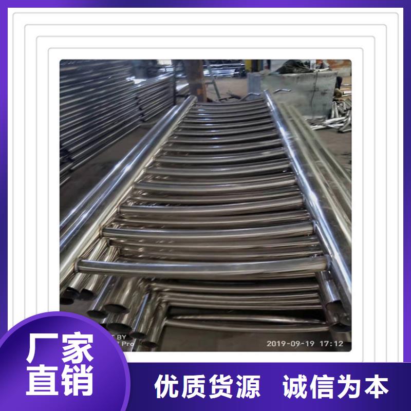 不锈钢复合管护栏工厂认证