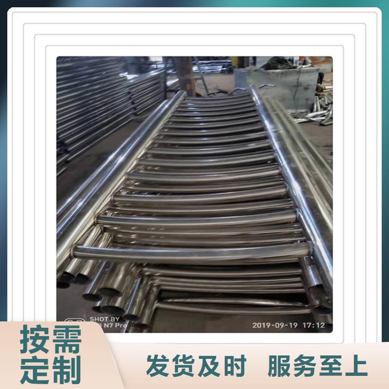 不锈钢复合管护栏,防撞护拦来图来样定制