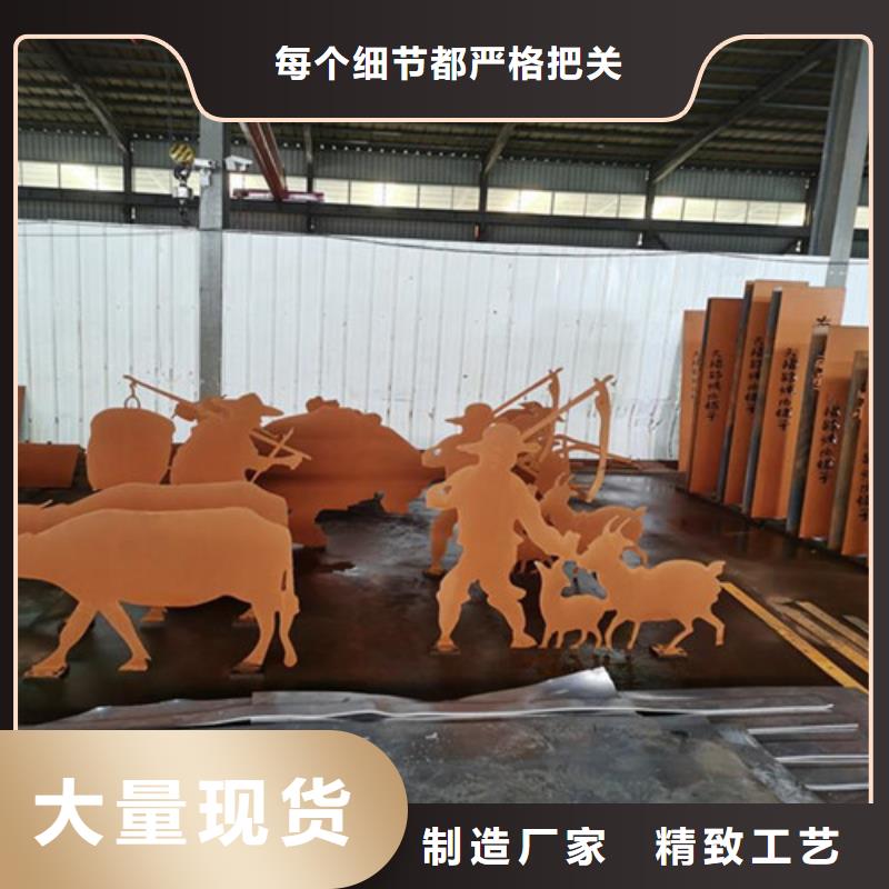 耐候板,【不锈钢复合管护栏】一站式供应