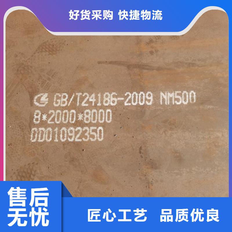 耐候板-道路防护栏杆用途广泛