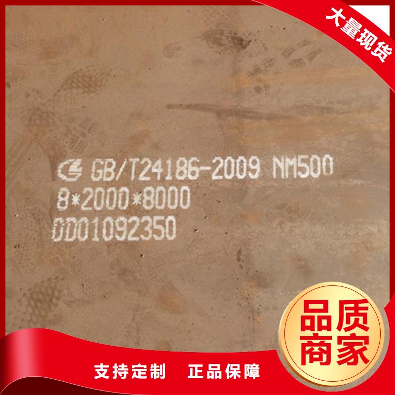 桥梁护栏-视频-桥梁护栏-湖南省湘潭市(周边)公司-岳塘|雨湖|怀化|常德|邵阳|永州|长沙|株洲