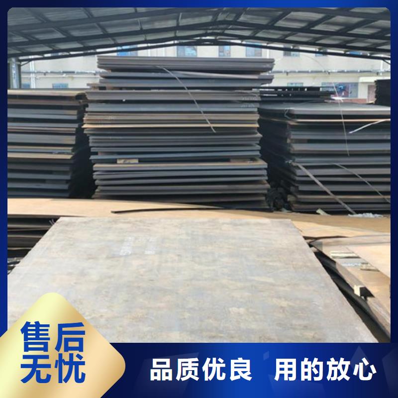 耐候板-不锈钢复合管护栏精工细致打造