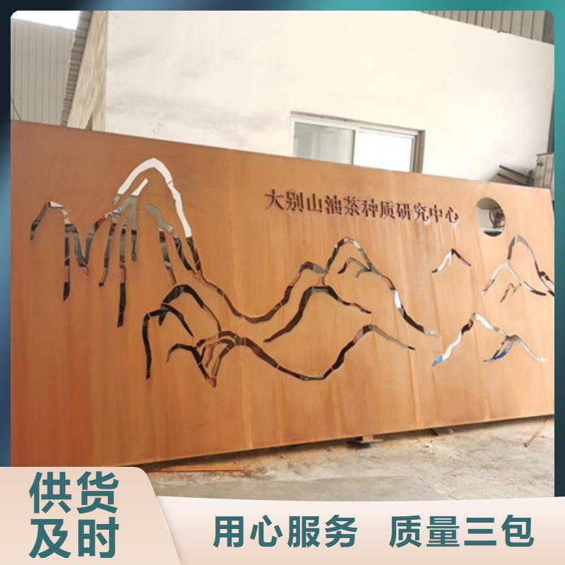 耐候板,【不锈钢复合管护栏】一站式供应