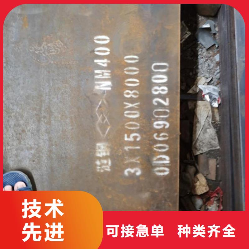 桥梁护栏-视频-桥梁护栏-湖南省湘潭市(周边)公司-岳塘|雨湖|怀化|常德|邵阳|永州|长沙|株洲