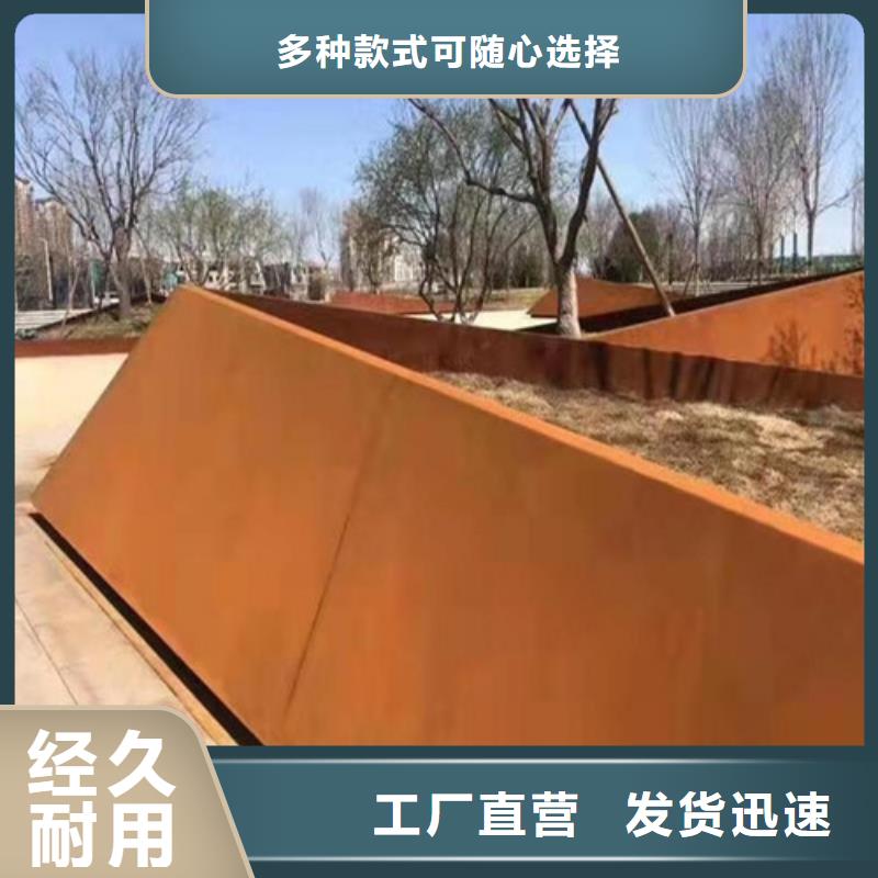 耐候板不锈钢复合管护栏免费寄样