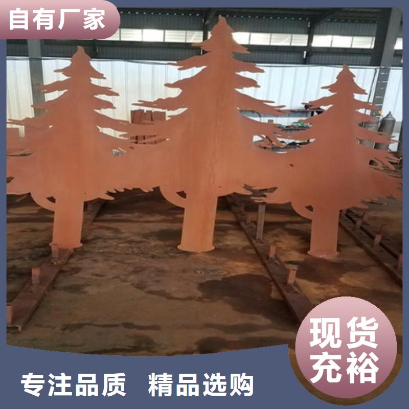 桥梁护栏-视频-桥梁护栏-湖南省湘潭市(周边)公司-岳塘|雨湖|怀化|常德|邵阳|永州|长沙|株洲