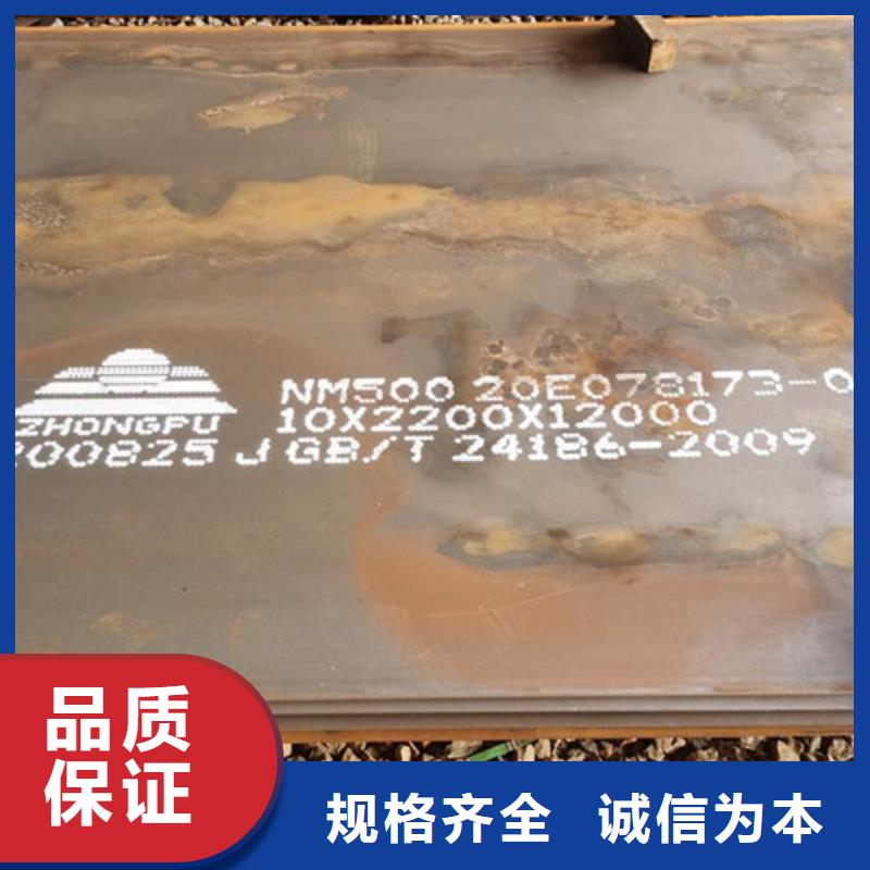 桥梁护栏-视频-桥梁护栏-湖南省怀化市中方|会同|益阳|娄底|长沙|邵阳|张家界|株洲【同城】 【附近】制造商
