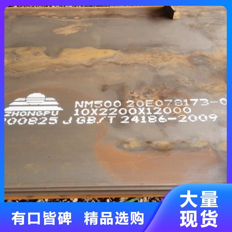 耐候板,桥梁护栏追求细节品质