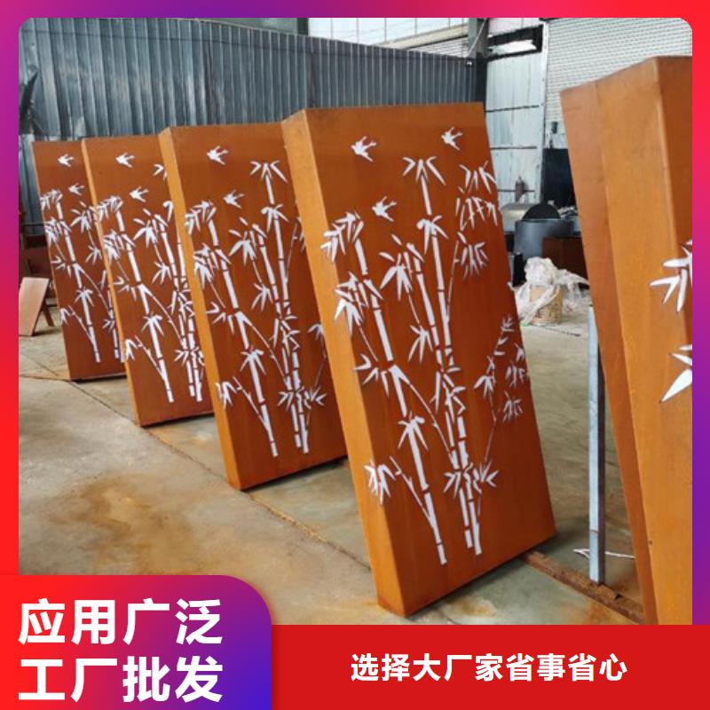 耐候板-桥梁护栏层层质检