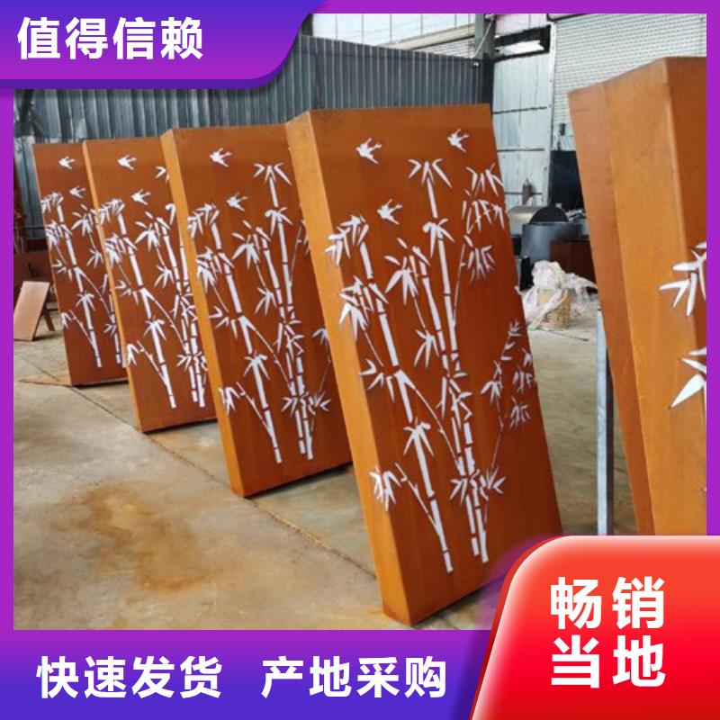 耐候板,【不锈钢复合管护栏】一站式供应