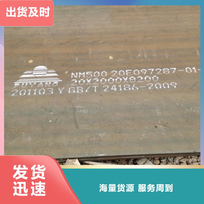 耐候板不锈钢复合管护栏按需定做