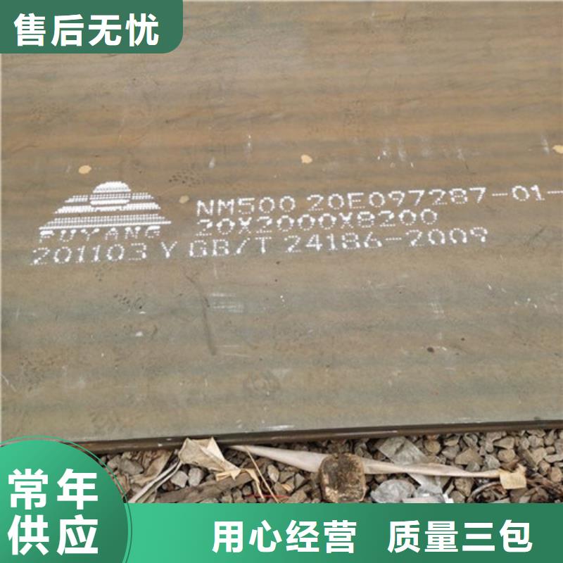耐候板,桥梁护栏追求细节品质