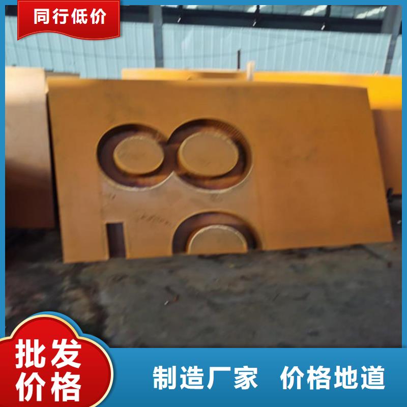 耐候板_不锈钢复合管护栏快速生产