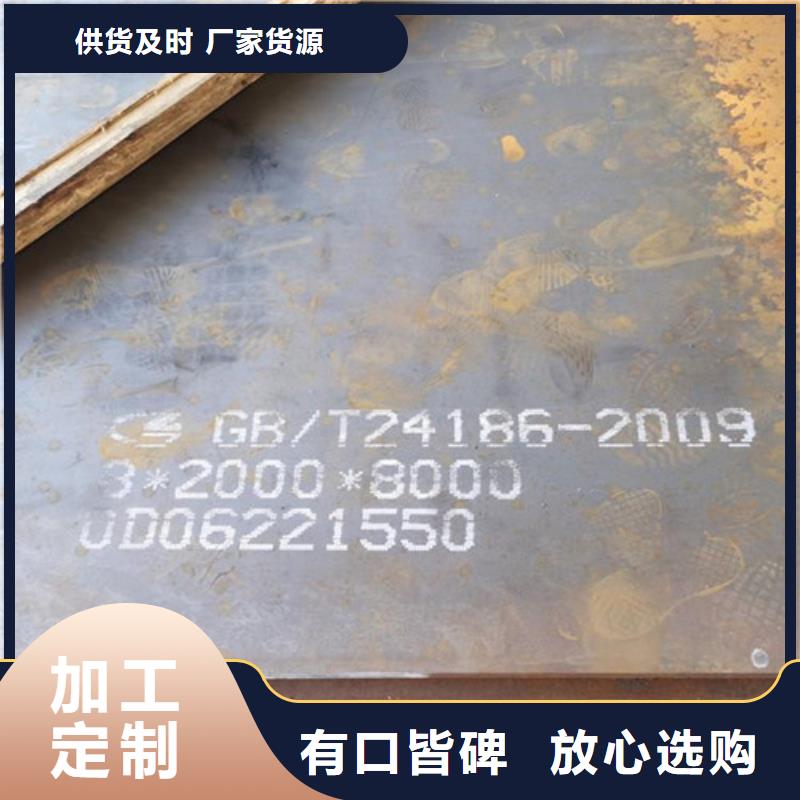 桥梁护栏-视频-桥梁护栏-湖南省怀化市中方|会同|益阳|娄底|长沙|邵阳|张家界|株洲【同城】 【附近】制造商
