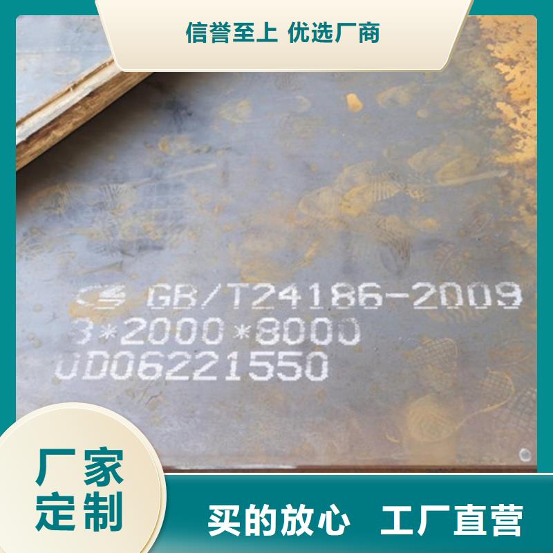 耐候板-不锈钢复合管护栏精工细致打造