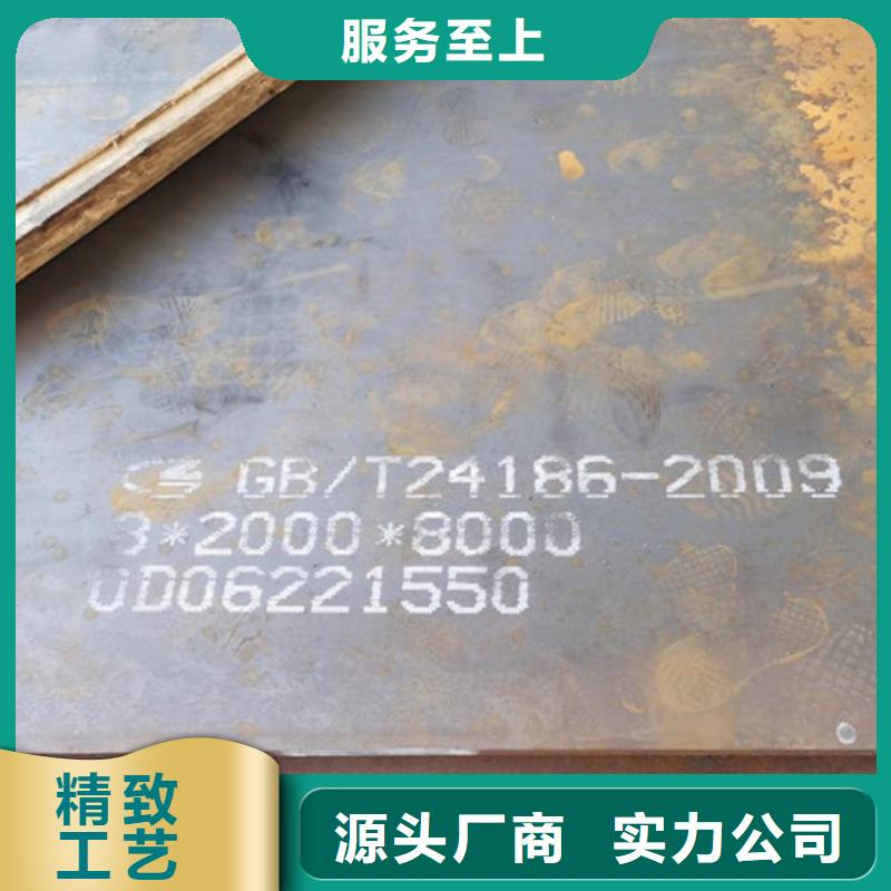 耐候板_河堤护栏种类丰富