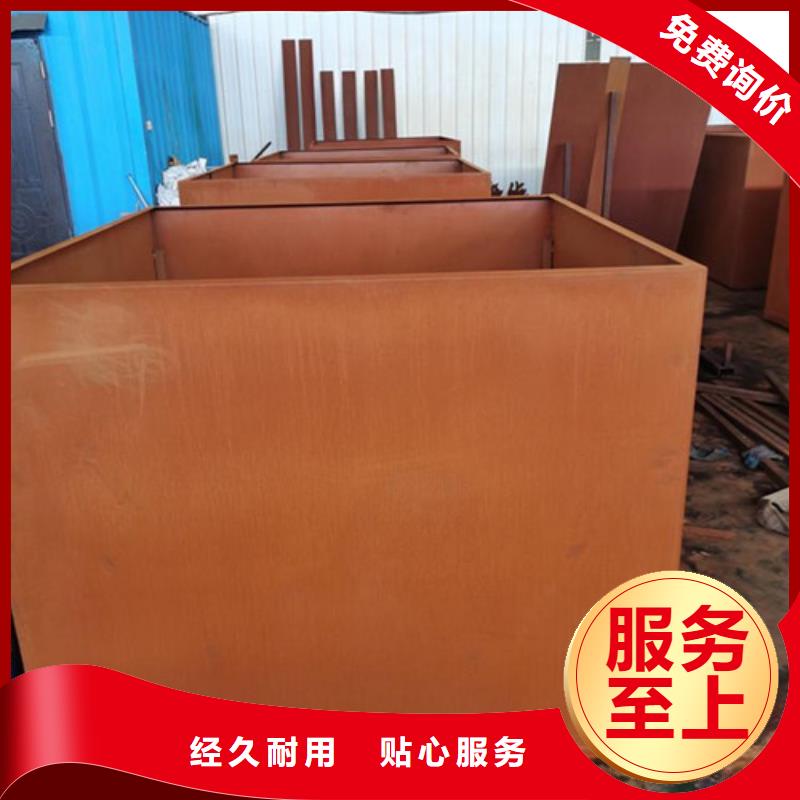 耐候板_河堤护栏种类丰富