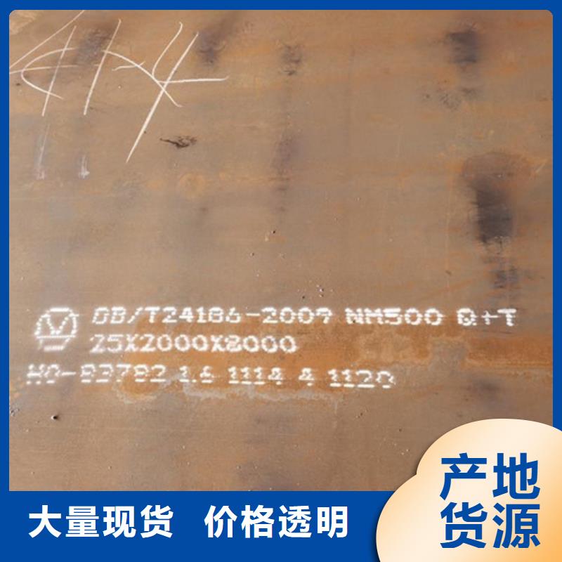 耐候板桥梁护栏库存量大