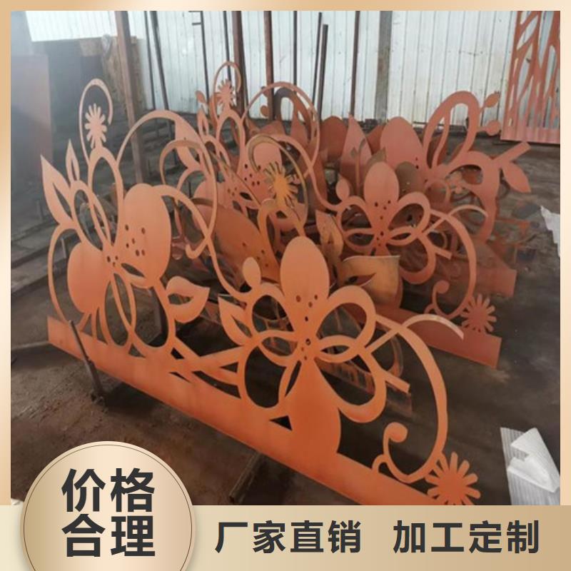 耐候板_不锈钢复合管护栏快速生产