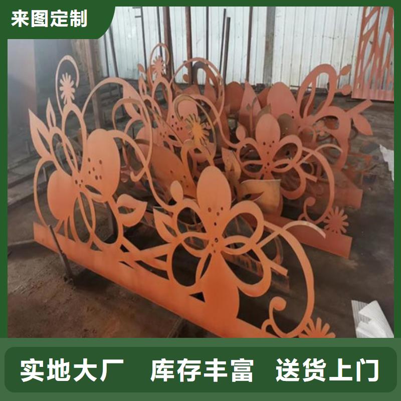 耐候板不锈钢复合管护栏免费寄样