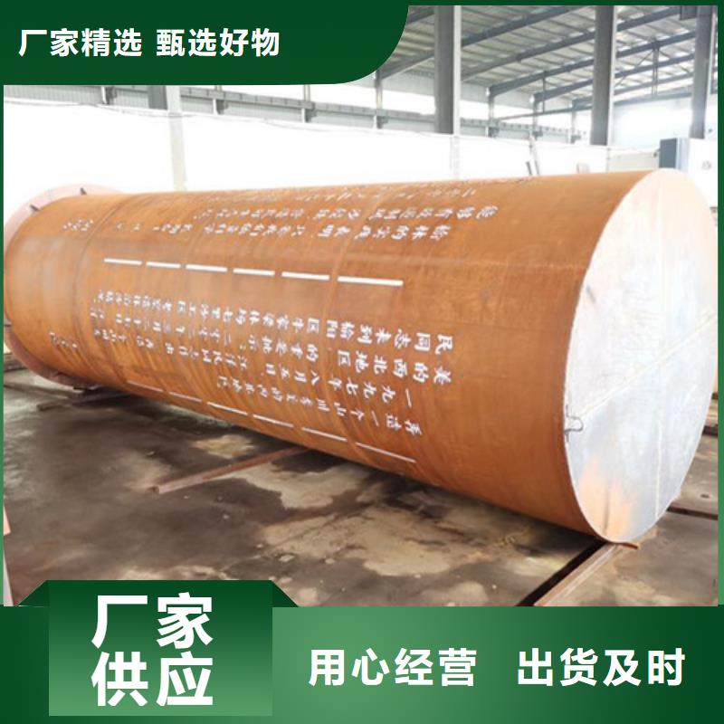 耐候板不锈钢复合管护栏按需定做