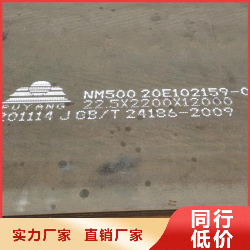 桥梁护栏-视频-桥梁护栏-湖南省湘潭市(周边)公司-岳塘|雨湖|怀化|常德|邵阳|永州|长沙|株洲