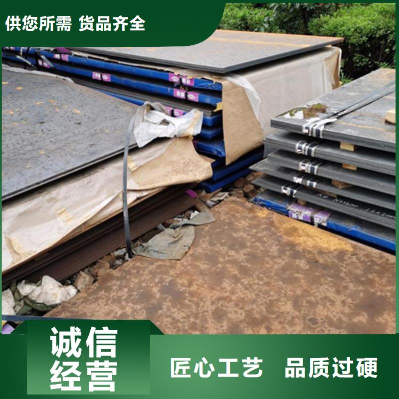 耐候板不锈钢复合管护栏工厂现货供应