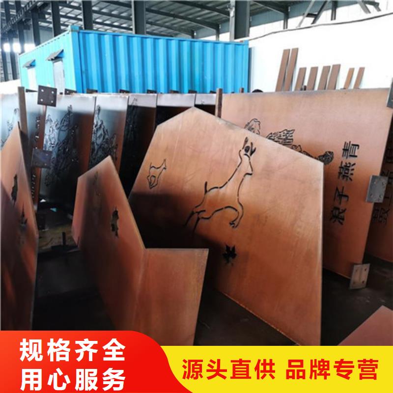 桥梁护栏-视频-桥梁护栏-湖南省湘潭市(周边)公司-岳塘|雨湖|怀化|常德|邵阳|永州|长沙|株洲