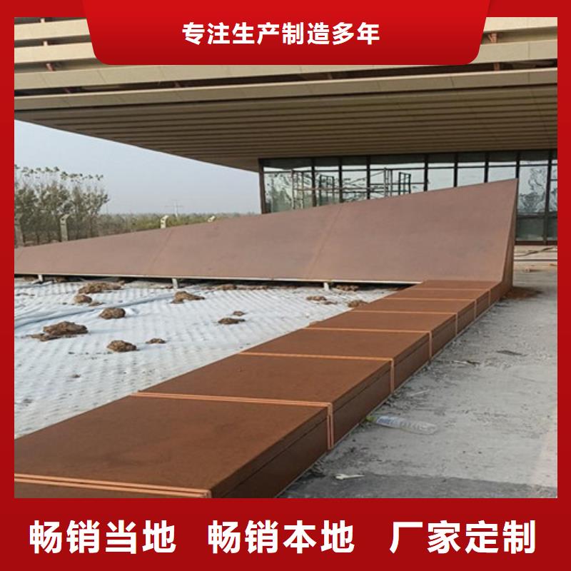 耐候板_河堤护栏种类丰富