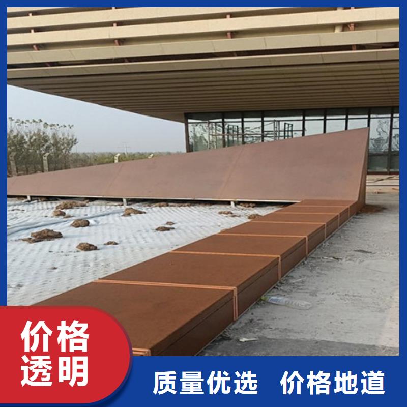 耐候板不锈钢复合管护栏好货直销