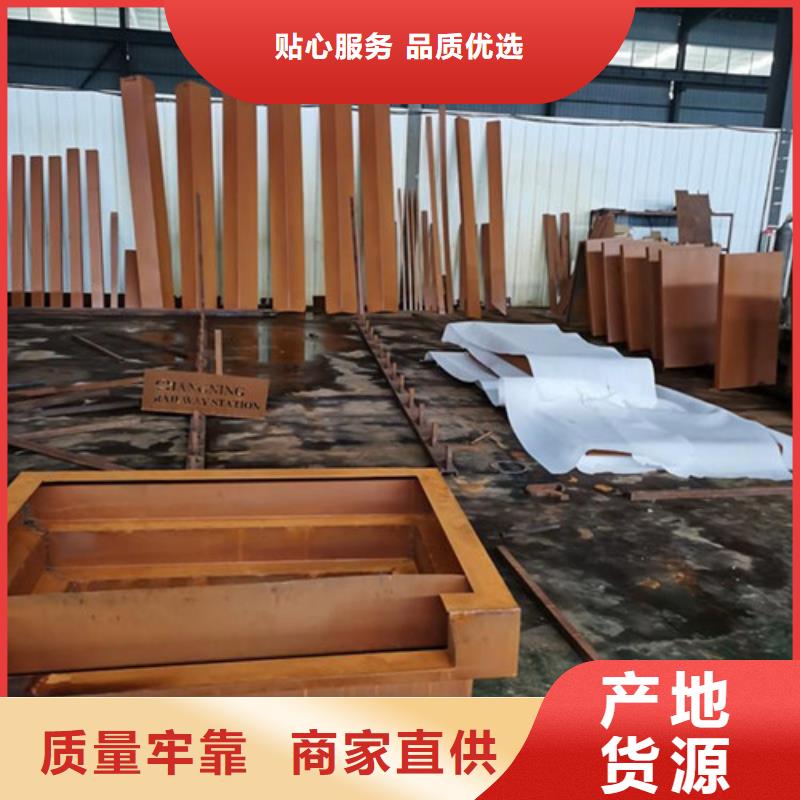 耐候板不锈钢复合管护栏专业生产N年