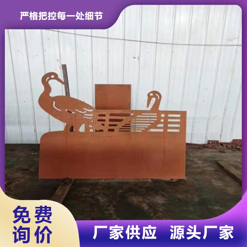 耐候板不锈钢复合管护栏专业生产N年