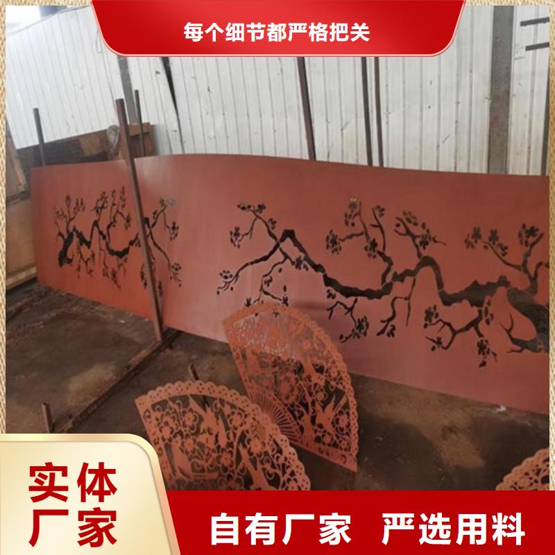 耐候板-桥梁护栏层层质检
