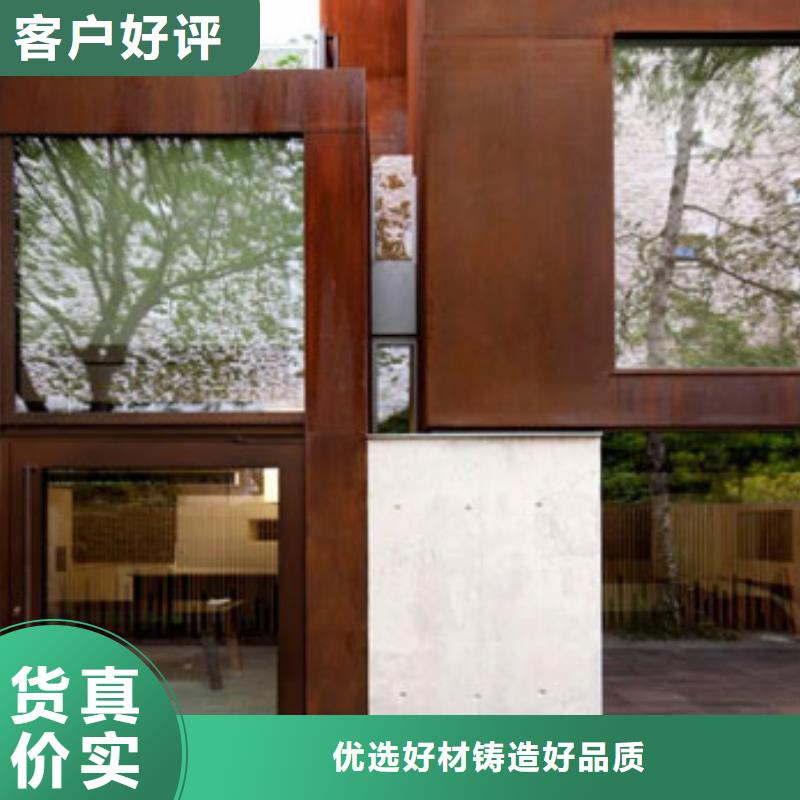 耐候板不锈钢复合管护栏好货直销