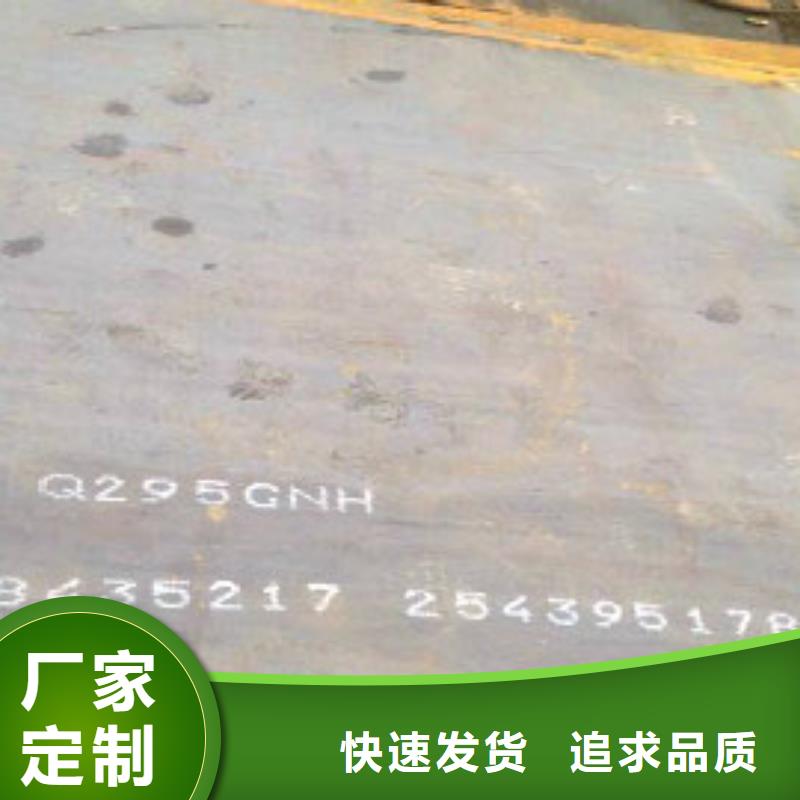 耐候板不锈钢复合管护栏专业生产N年