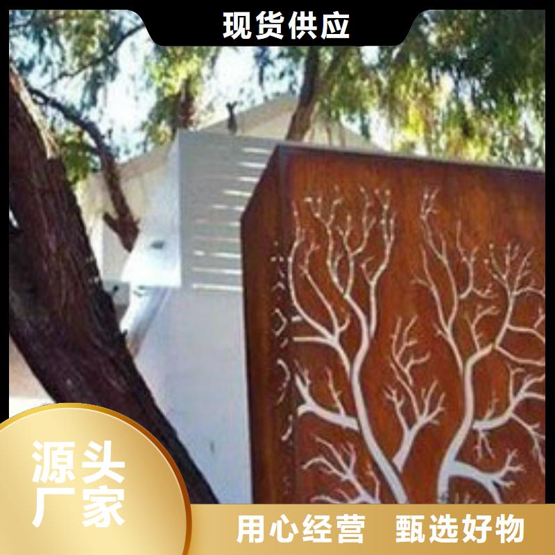 桥梁护栏-视频-桥梁护栏-湖南省怀化市中方|会同|益阳|娄底|长沙|邵阳|张家界|株洲【同城】 【附近】制造商