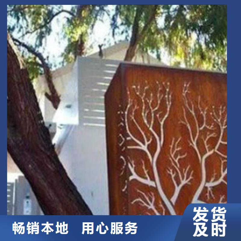 耐候板,【不锈钢复合管护栏】一站式供应