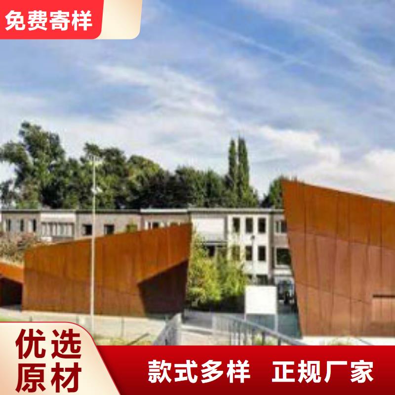 耐候板_不锈钢复合管护栏快速生产