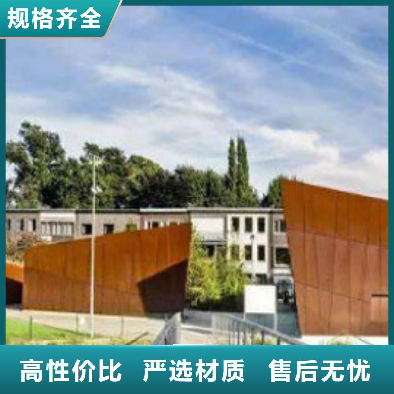 耐候板-道路防护栏杆用途广泛